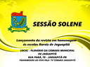 Lançamento da Revista em homenagem às Escolas Rurais de Jaguapitã - 05/11/2019 às 19:30h